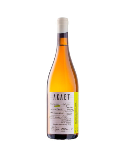 Pack Lava 2025 Wines